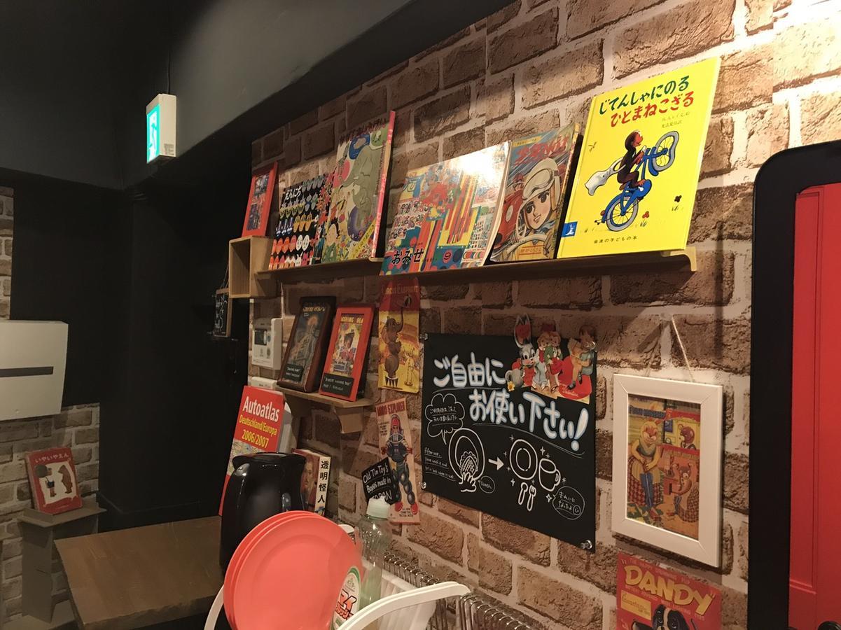 Tokyo Hostel Enishi Екстериор снимка