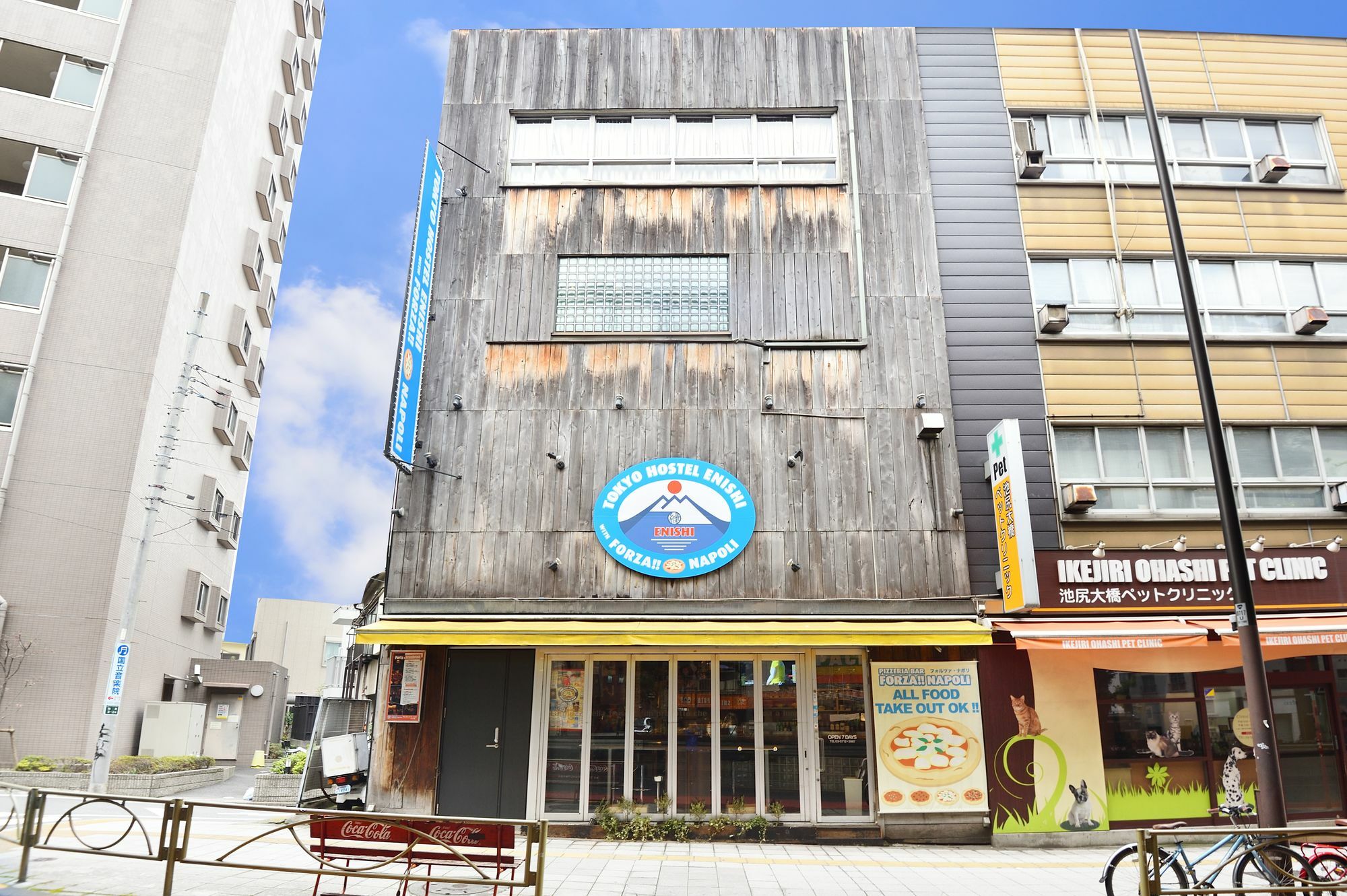 Tokyo Hostel Enishi Екстериор снимка